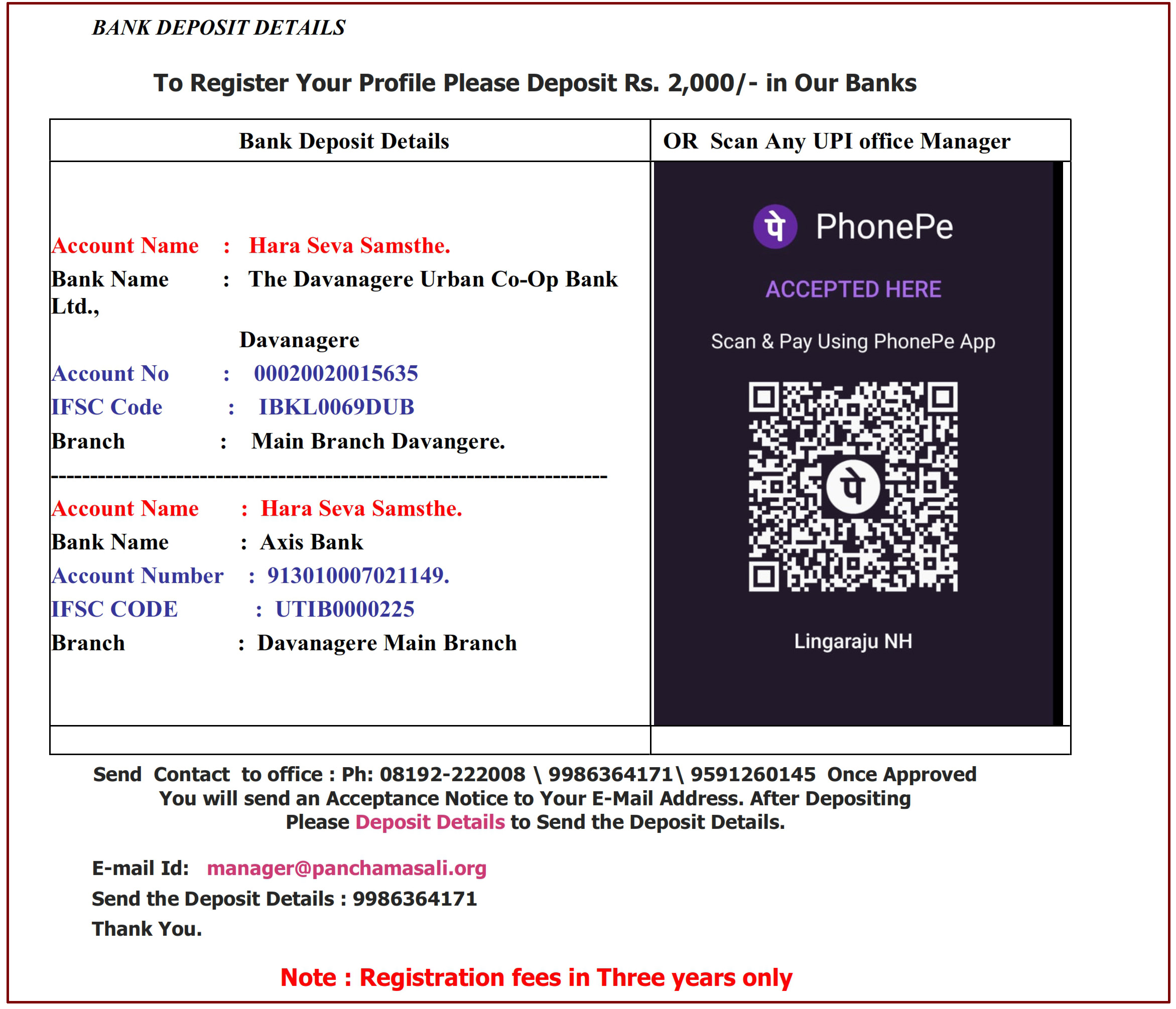BANK DEPOSIT DETAILS